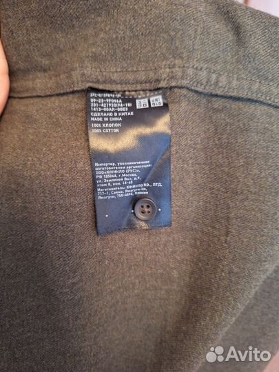 Рубашка женская