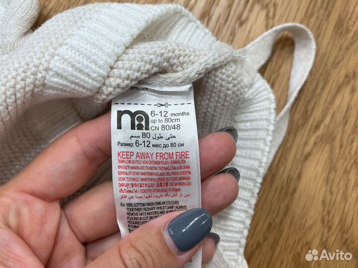 Шапка детская mothercare 6-12 месяцев