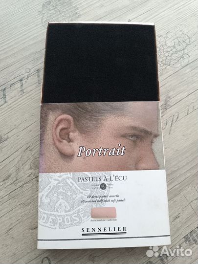 Набор пастели A'L'ECU Sennelier Portrait 40 цветов
