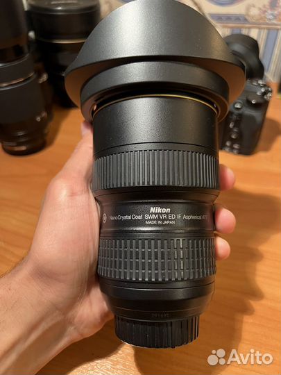Nikon 16-35mm f/4 G ED AF-S VR Nikkor