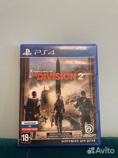 Tom Clancy’s The Division 2 ps4