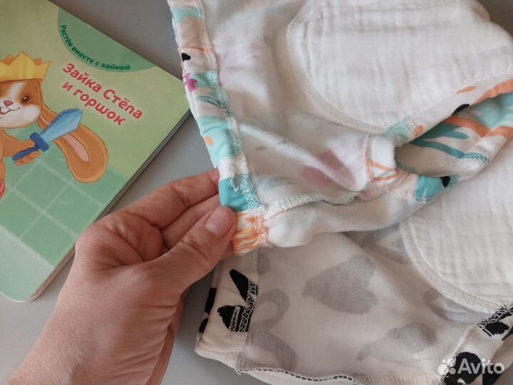 Многоразовые тренировочные трусики новые