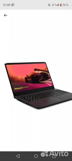 Lenovo