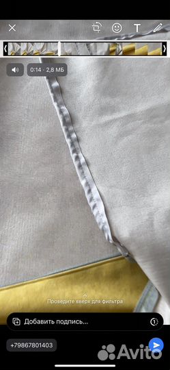 Лежак для большой собаки