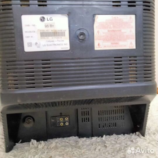 Телевизор бу