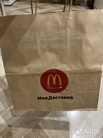 Пакет бумажный McDonald's