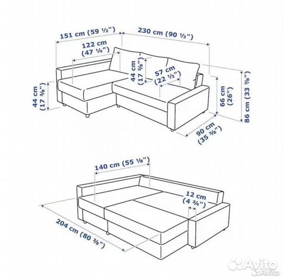 Диван IKEA фрихетэн