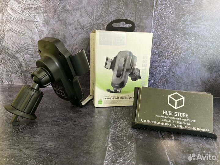 Держатель для телефона в машину