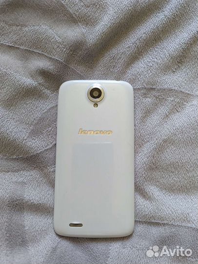 Lenovo s820