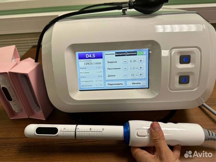 Аппарат smas-лифтинга hifu для интимного омоложения CS-J03 в рассрочку