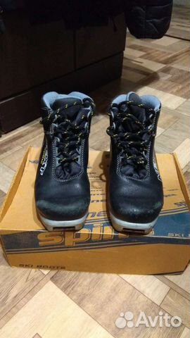 Лыжные ботинки