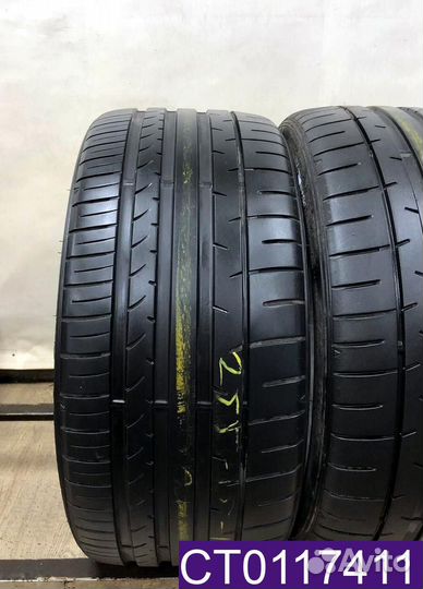 Dunlop SP Sport Maxx 050+ 255/35 R19 96Y