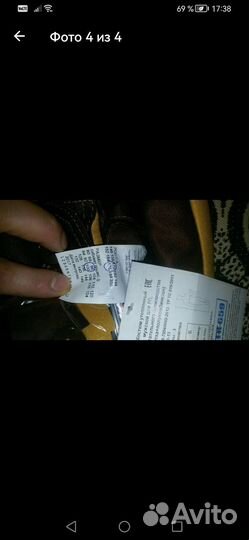 Рабочая спецодежда зимняя