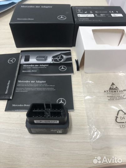 Адаптер Mercedes