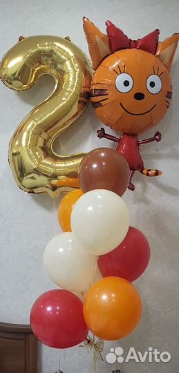 Гелиевые шары с доставкой