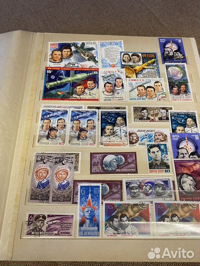 Альбом с марками СССР