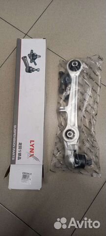 Рычаг подвески нижний перед прав/лев audi skoda VW