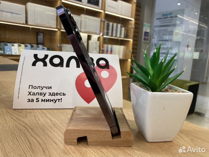 iPhone 14 Pro Max, 128 ГБ