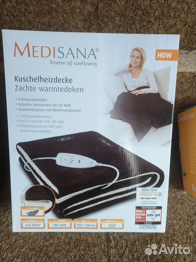 Электроодеяло