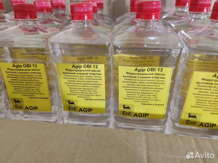 Масло для швейного оборудования ENI (Agip) OBI 13