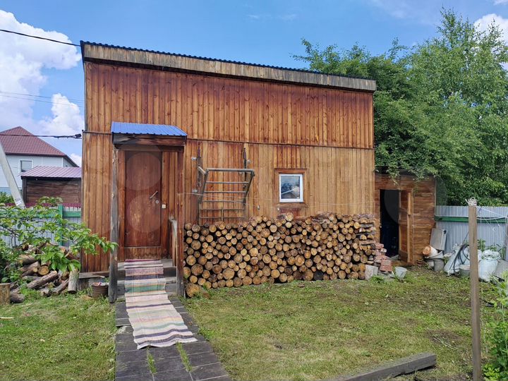 Дом 50,6 м² на участке 5,4 сот.