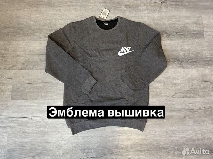 Свитшот Nike подростковый серый новый