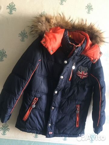 Куртка зимняя