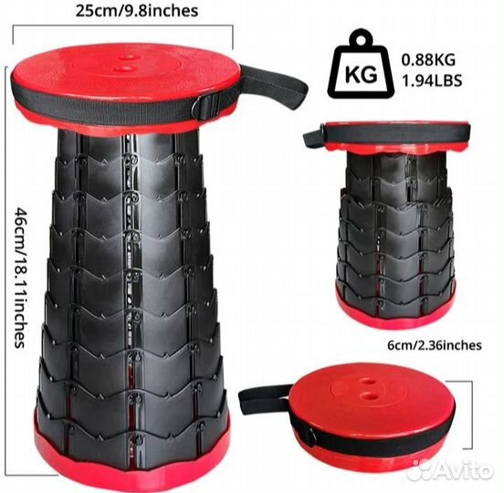 Портативный складной стул