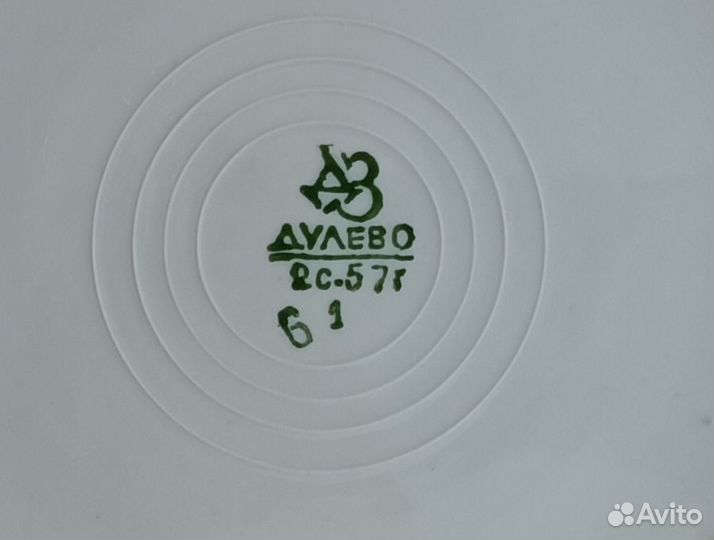 Тарелки посуда СССР Дулёво 1957 г и др Детские