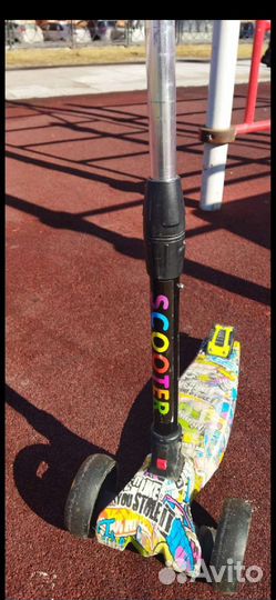 Самокат детский трехколесный