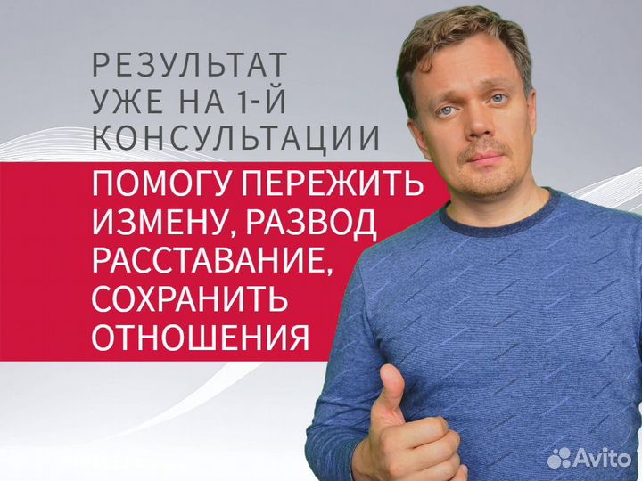 Психолог предложила групповой секс семейной паре на приеме