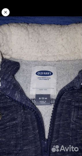 Детские вещи