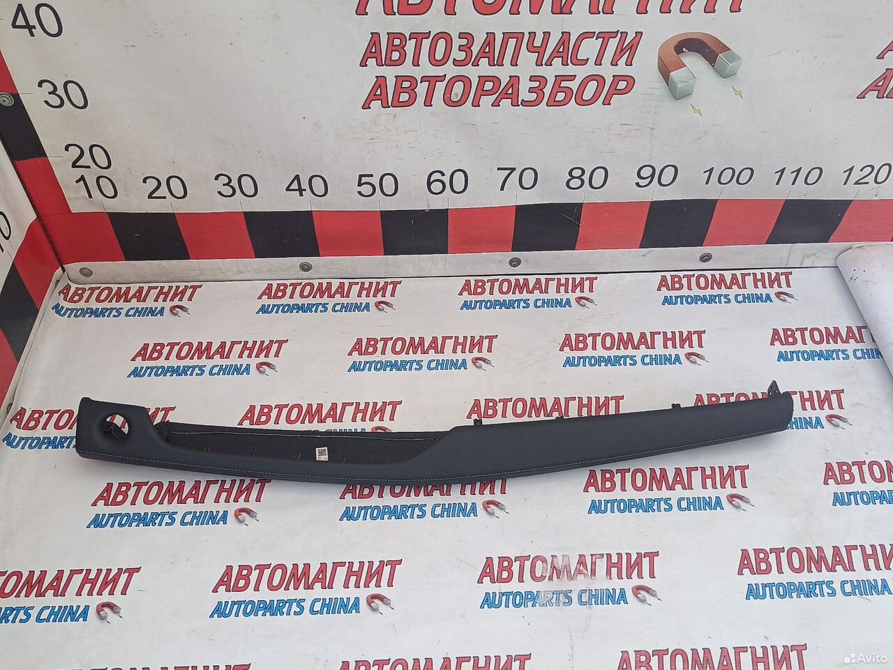 Накладка торпедо парприза Chery Arrizo 8