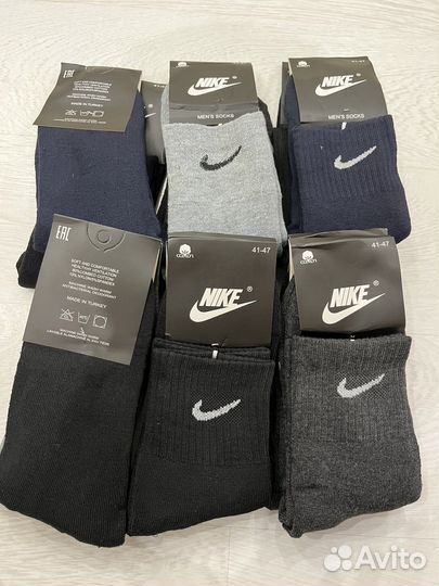 Носки оптом