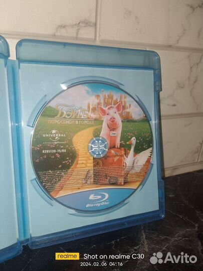 Бэйб: Поросенок в городе 1998 Babe Pig in the City