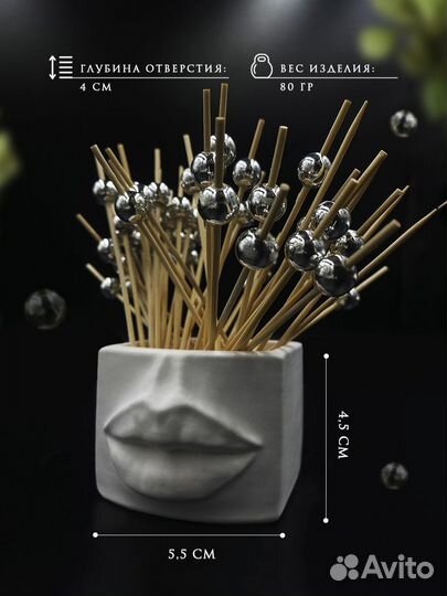 Кашпо из гипса маленькие Губы Джоли декор