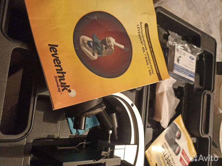 Биологические Микроскоп