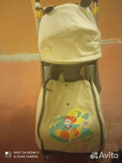 Санки коляска