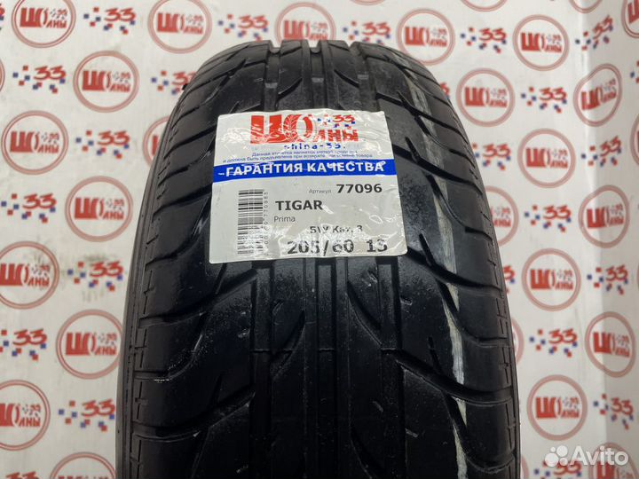 Tigar Prima 205/60 R15