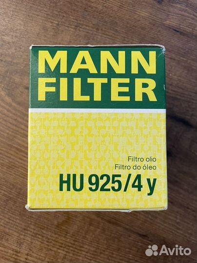 Фильтр масляный LR Freelander 2 3,2 i6 бензин