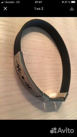 Блюдо зик СССР / Браслет Италия