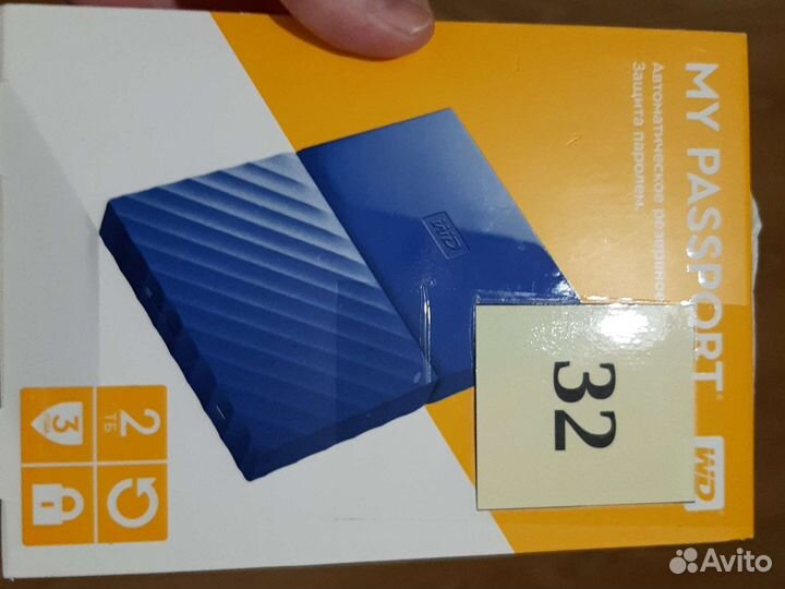 Western digital My passport 2Tb