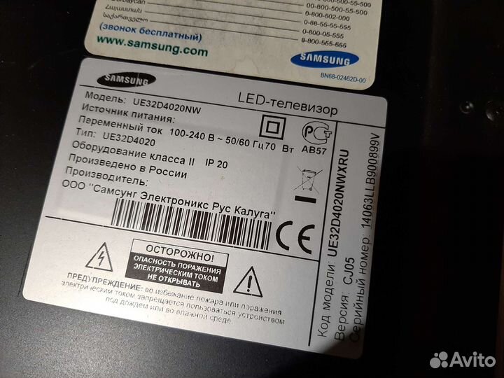Разбор ue32d4020nw