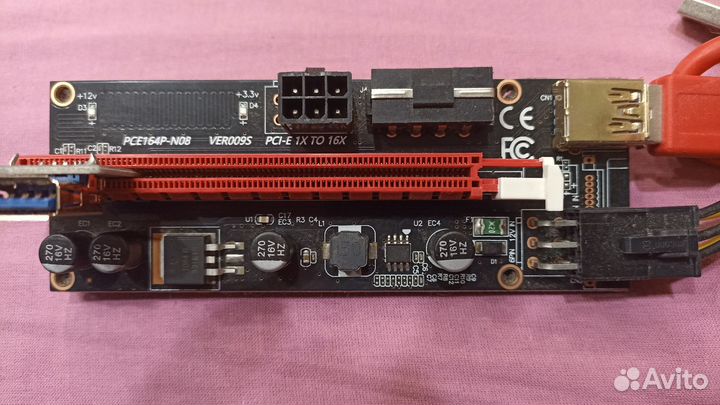 Райзер pci-e Ver009s