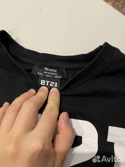 Футболка bershka bt21 bts