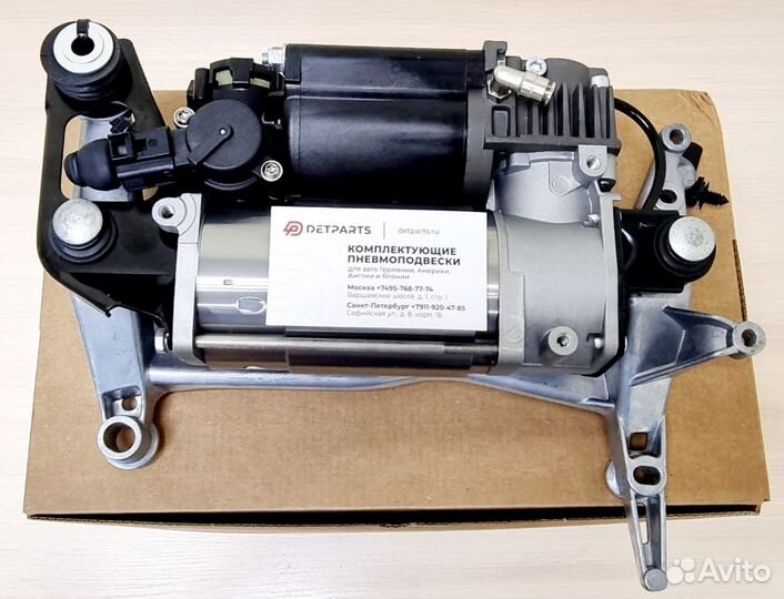 Компрессор Audi Q7