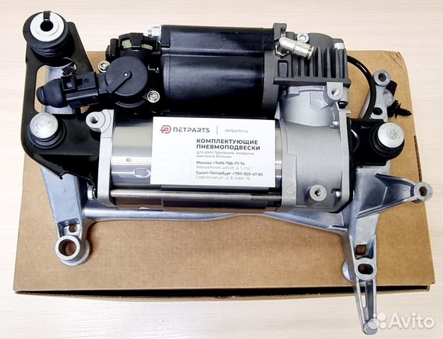 Компрессор Audi Q7