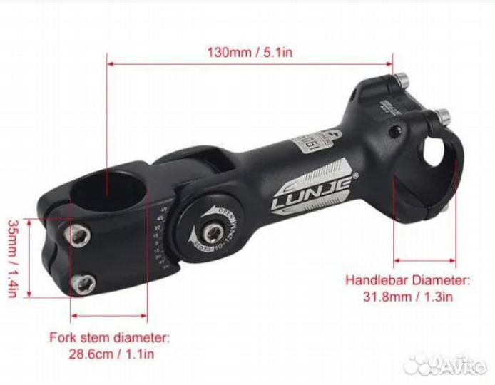 Регулируемый вынос руля для велосипеда, 130мм