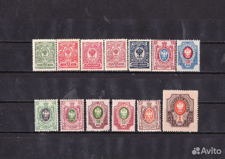Марки 1906-1919г