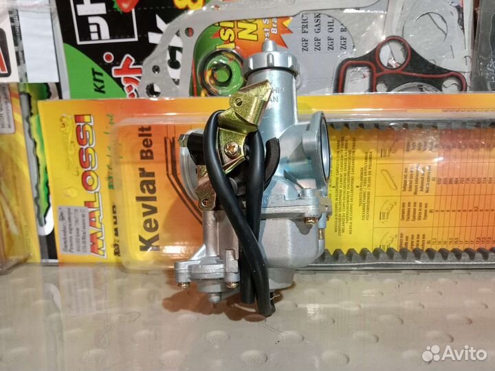 Карбюратор PZ30